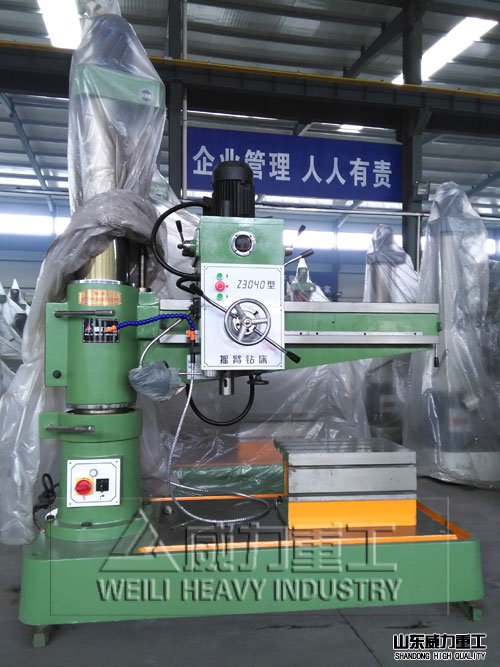 ZQ3040X10搖臂鉆床