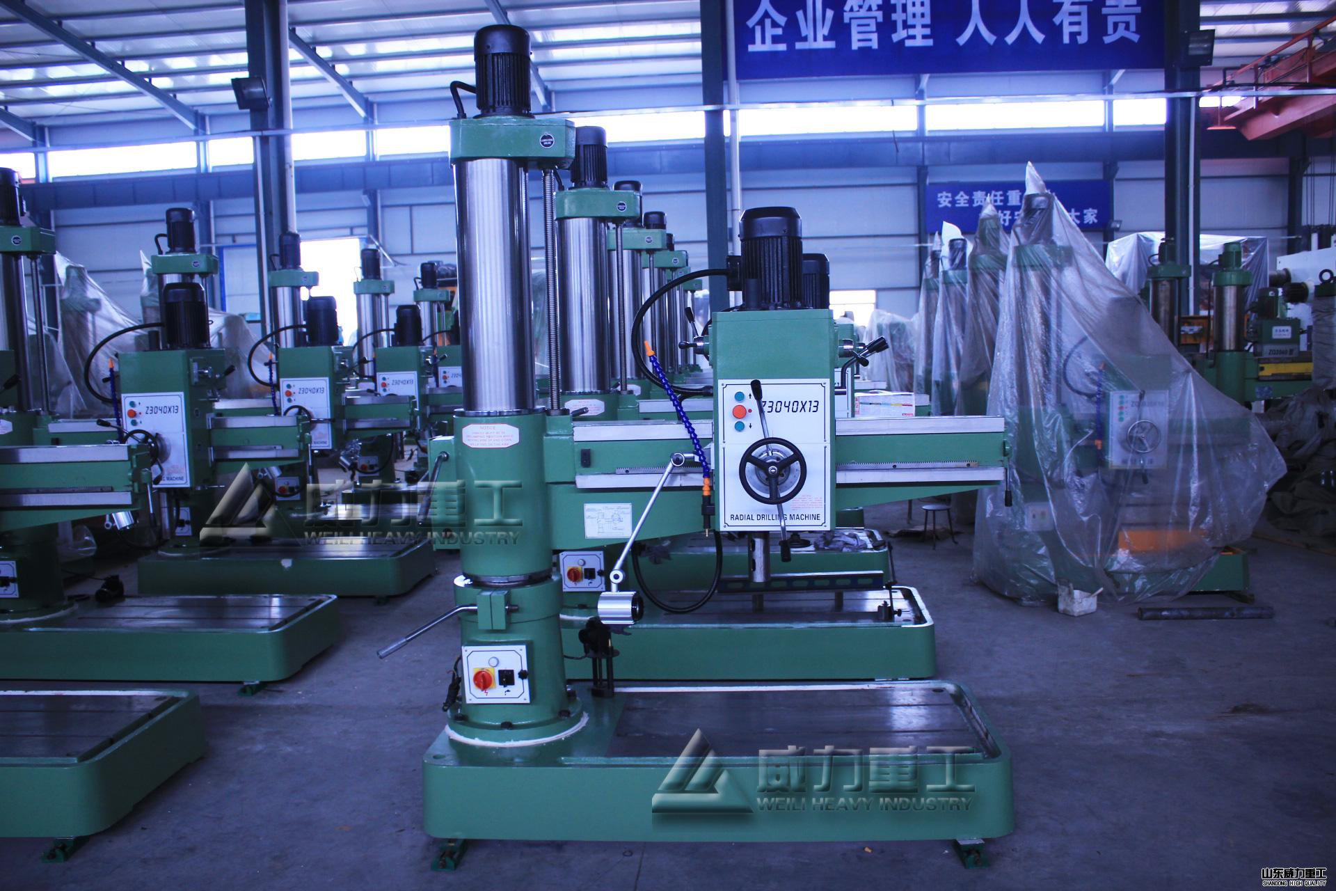 ZQ3040搖臂鉆床生產(chǎn)車間