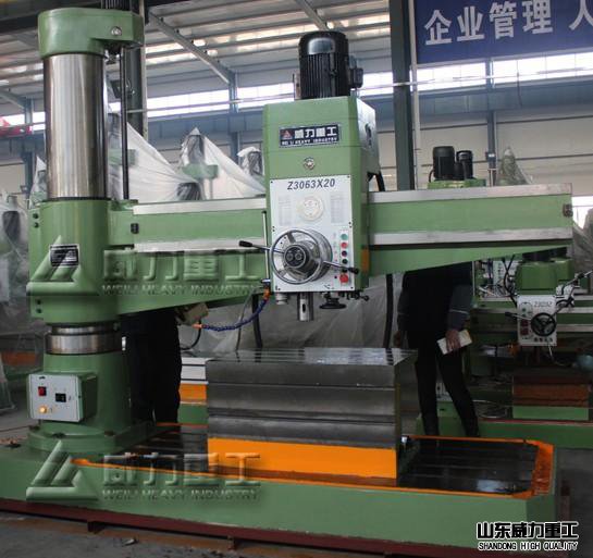 3063液壓搖臂鉆床