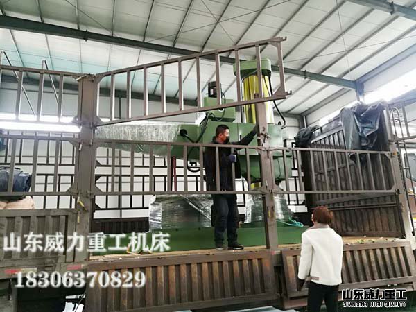 Z3080液壓搖臂鉆床