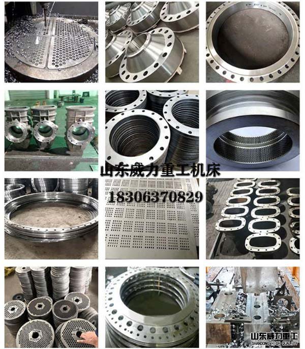 數(shù)控平面鉆床加工工件