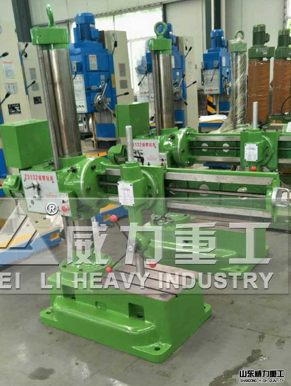 萬(wàn)向搖臂鉆床Z3732X8