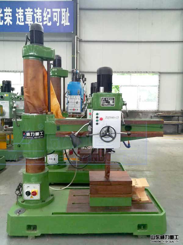 單立柱搖臂鉆床