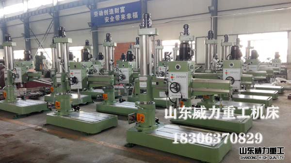 Z3040搖臂鉆床車間現(xiàn)貨